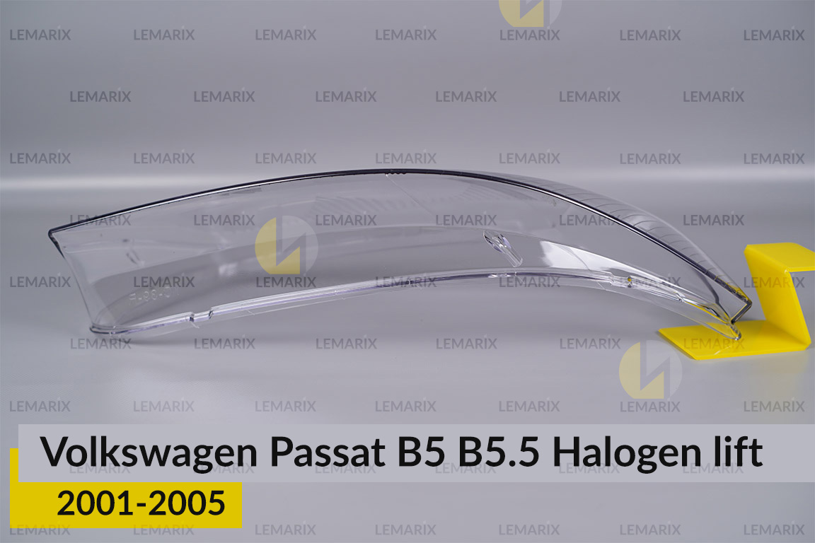 Стекло фары VW Volkswagen Passat B5 B5.5 Halogen (2001-2005) рест левое