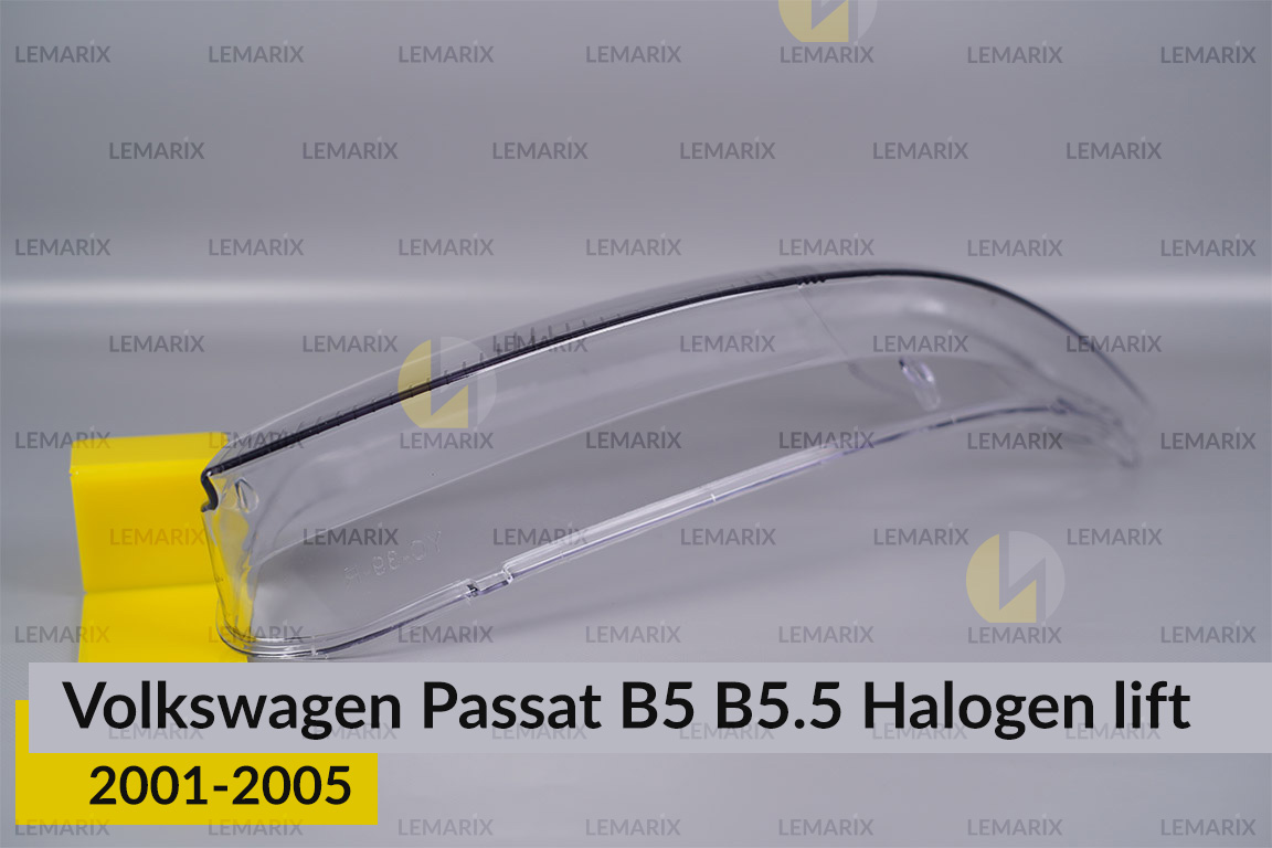 Стекло фары VW Volkswagen Passat B5 B5.5 Halogen (2001-2005) рест левое