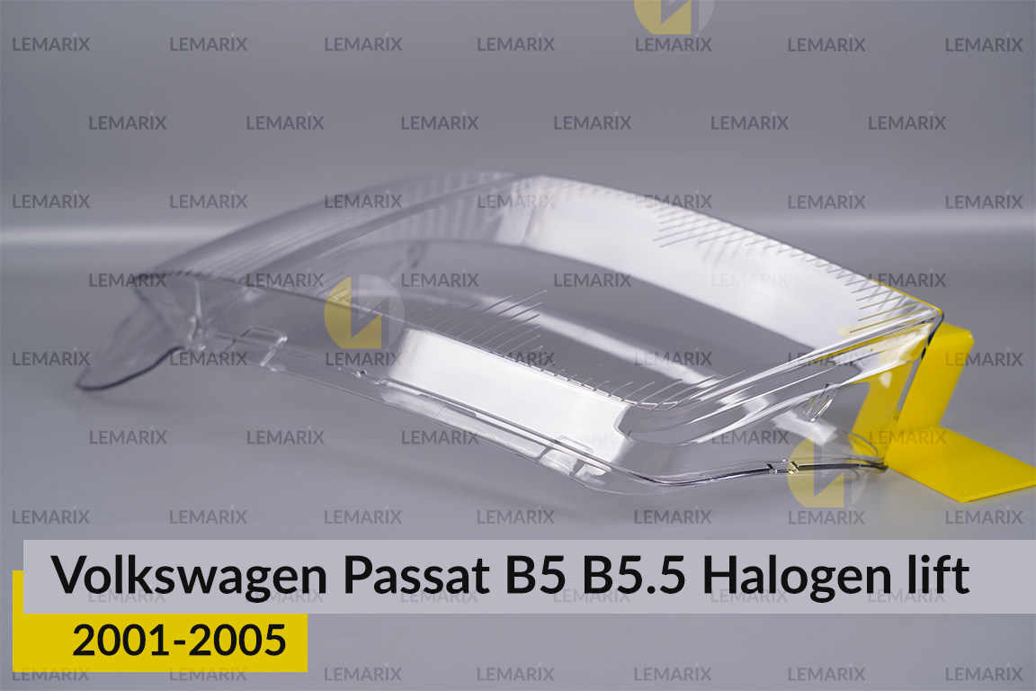Стекло фары VW Volkswagen Passat B5 B5.5 Halogen (2001-2005) рест левое