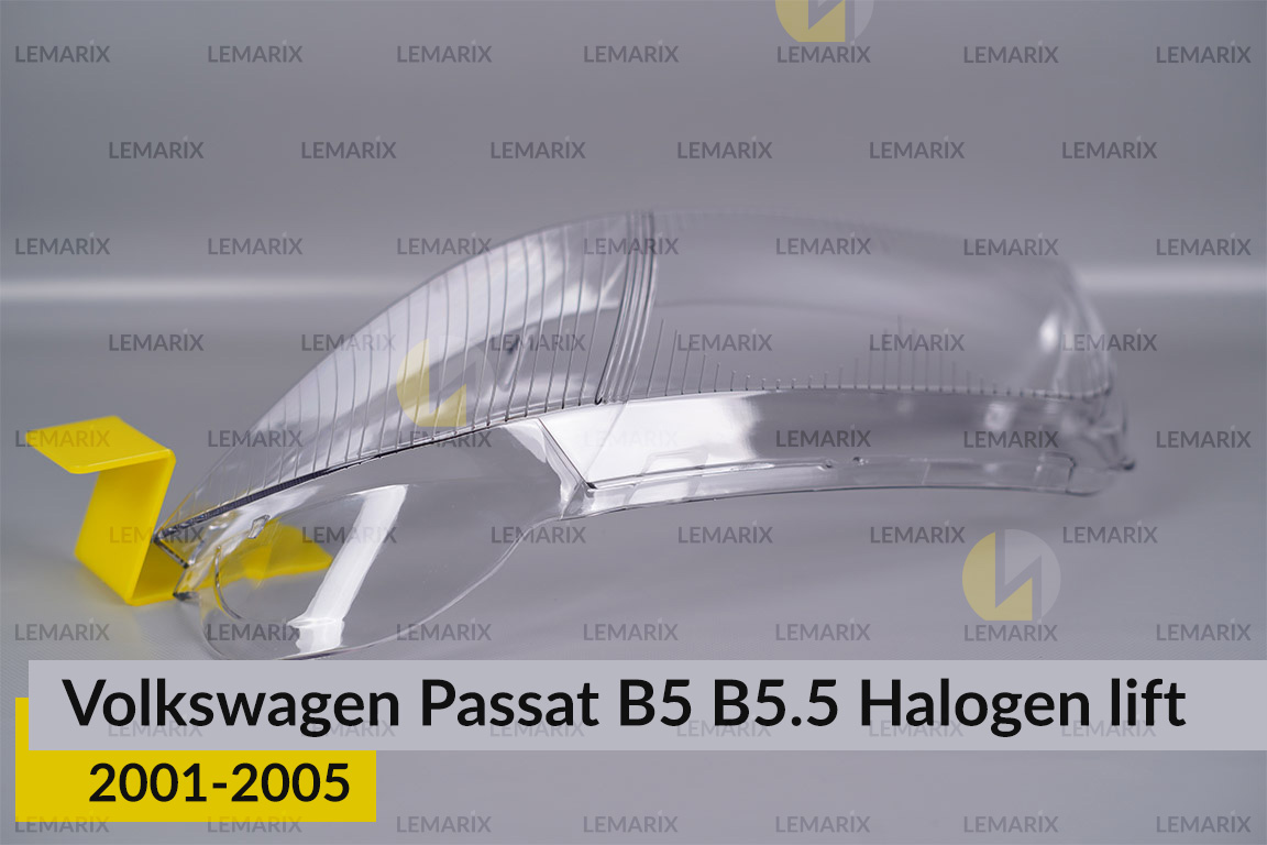 Стекло фары VW Volkswagen Passat B5 B5.5 Halogen (2001-2005) рест левое