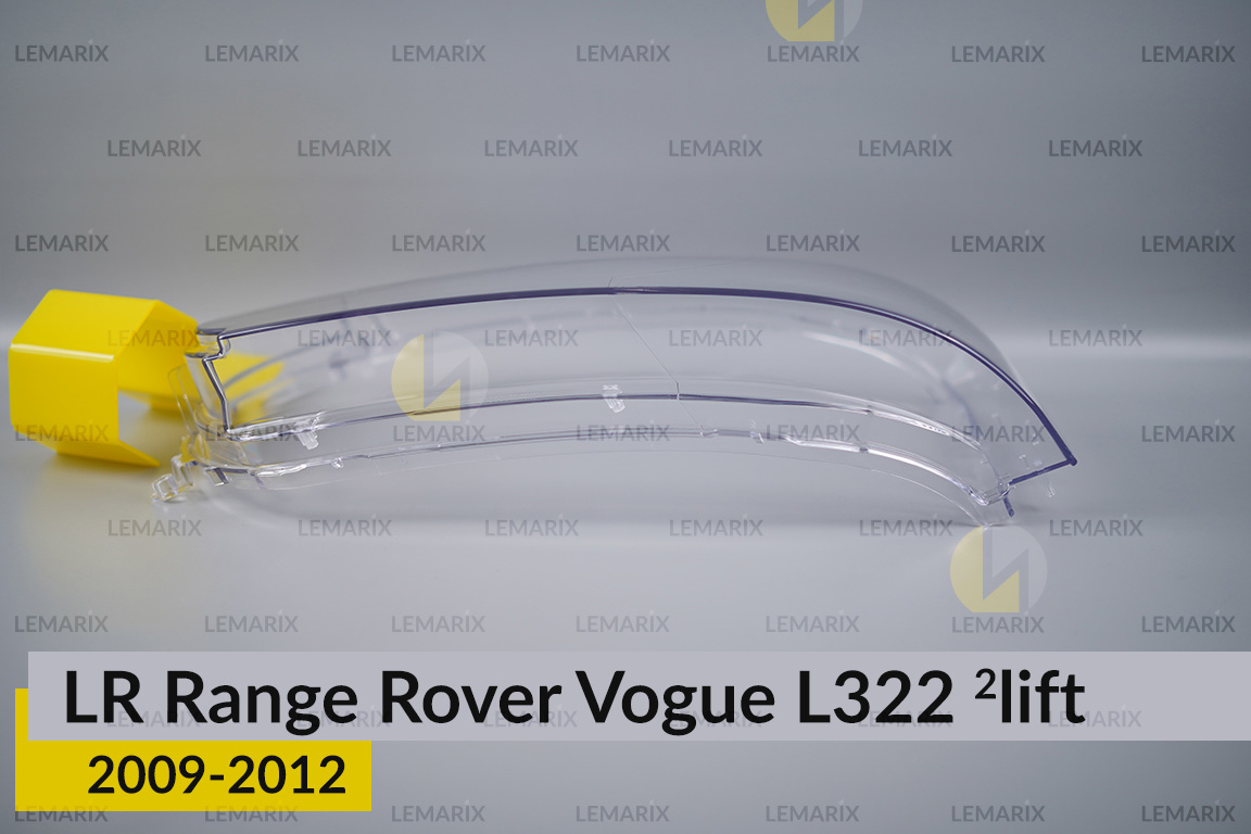 Стекло фары Land Rover Range Rover Vogue L322 (2009-2012) 2 рест левое