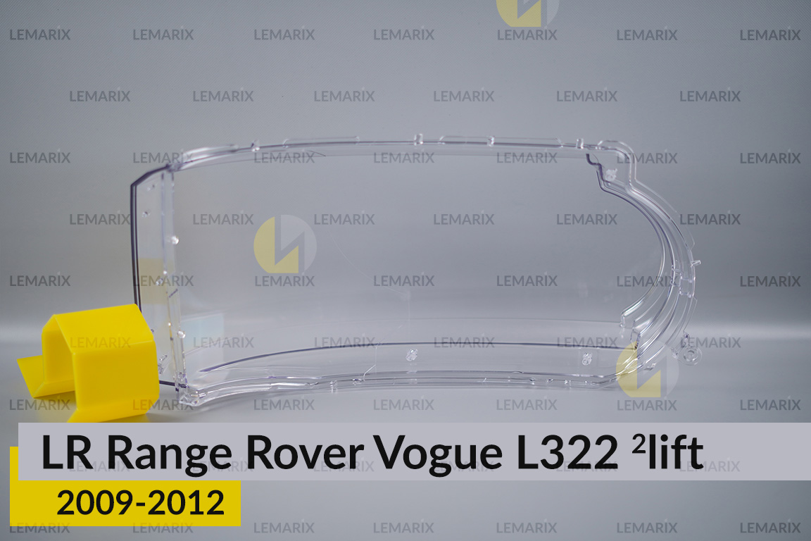Скло фари Land Rover Range Rover Vogue L322 (2009-2012) 2 рест ліве