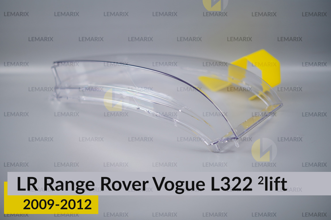 Скло фари Land Rover Range Rover Vogue L322 (2009-2012) 2 рест ліве