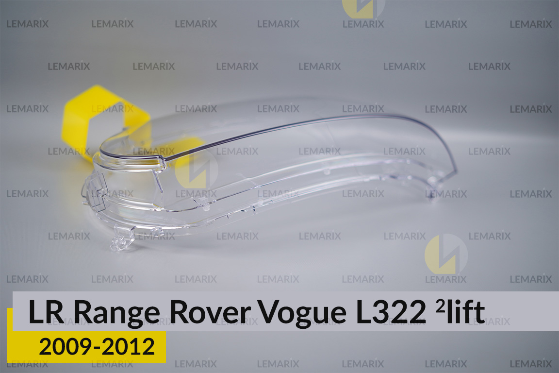 Скло фари Land Rover Range Rover Vogue L322 (2009-2012) 2 рест ліве