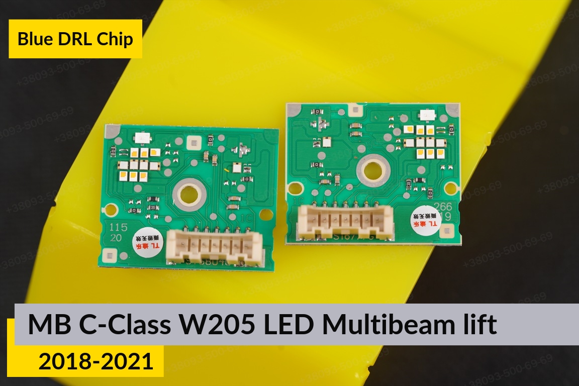Сині LED DRL чіпи дхо плата Mercedes-Benz C-Class W205 LED Multibeam (2018-2021) рест (2 шт.)