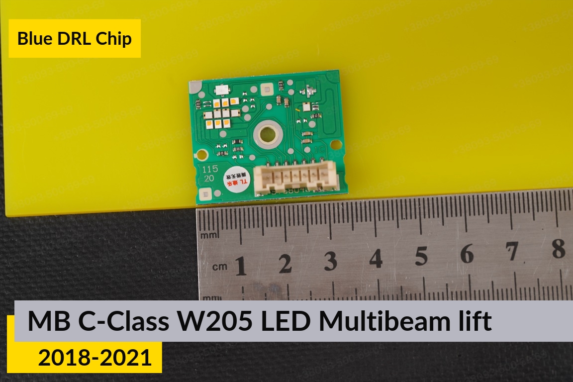 Сині LED DRL чіпи дхо плата Mercedes-Benz C-Class W205 LED Multibeam (2018-2021) рест (2 шт.)