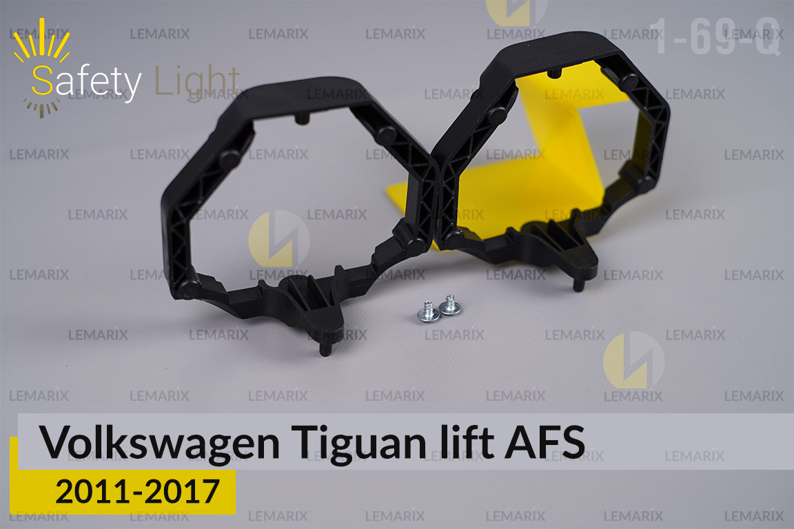 Переходная рамка для VW Volkswagen Tiguan AFS (2011-2017) рест