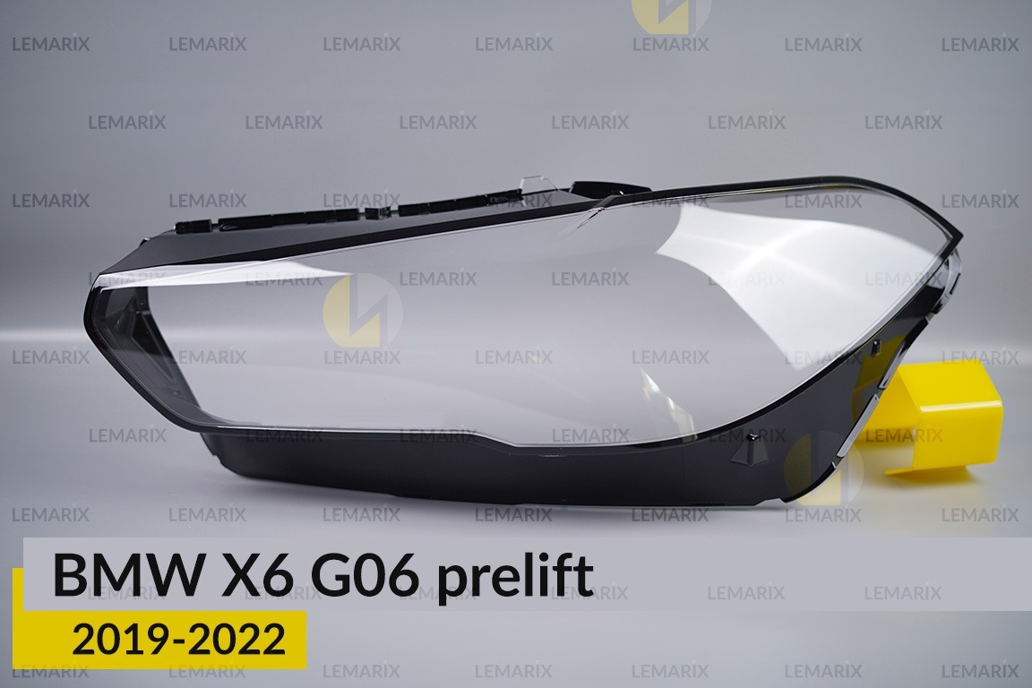 Скло фари BMW X6 G06 (2019-2023) дорест ліве