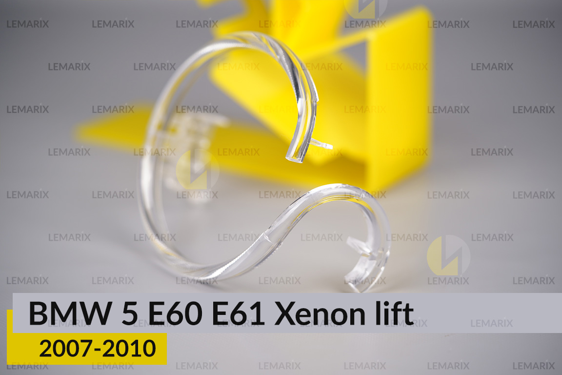 Кольцо световод фары BMW 5 E60 E61 Xenon (2007-2010) рест большое внешнее angel eyes правое