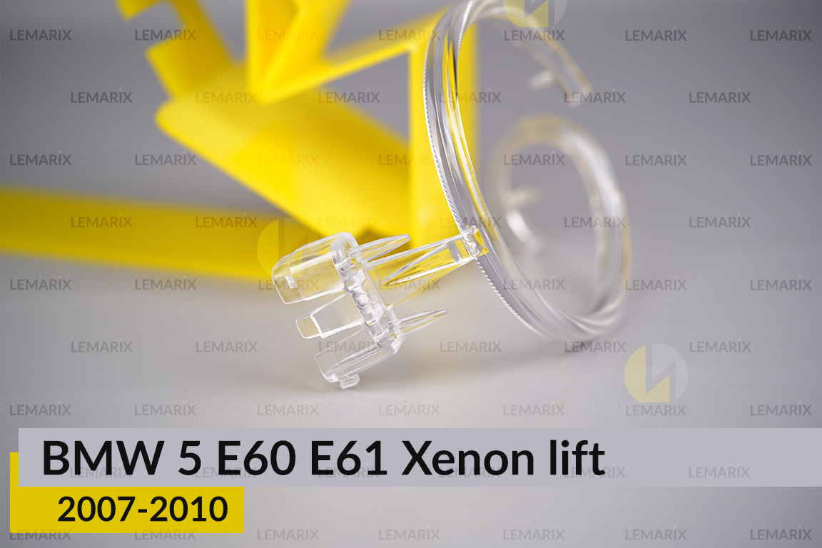 Кольцо световод фары BMW 5 E60 E61 Xenon (2007-2010) рест большое внешнее angel eyes правое