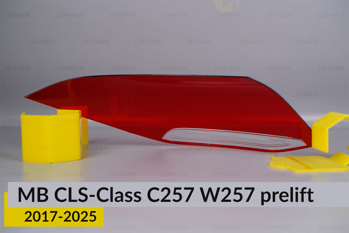 Стекло заднего фонаря внешнее в крыле Mercedes-Benz CLS-Class C257 W257 (2017-2026) дорест правое