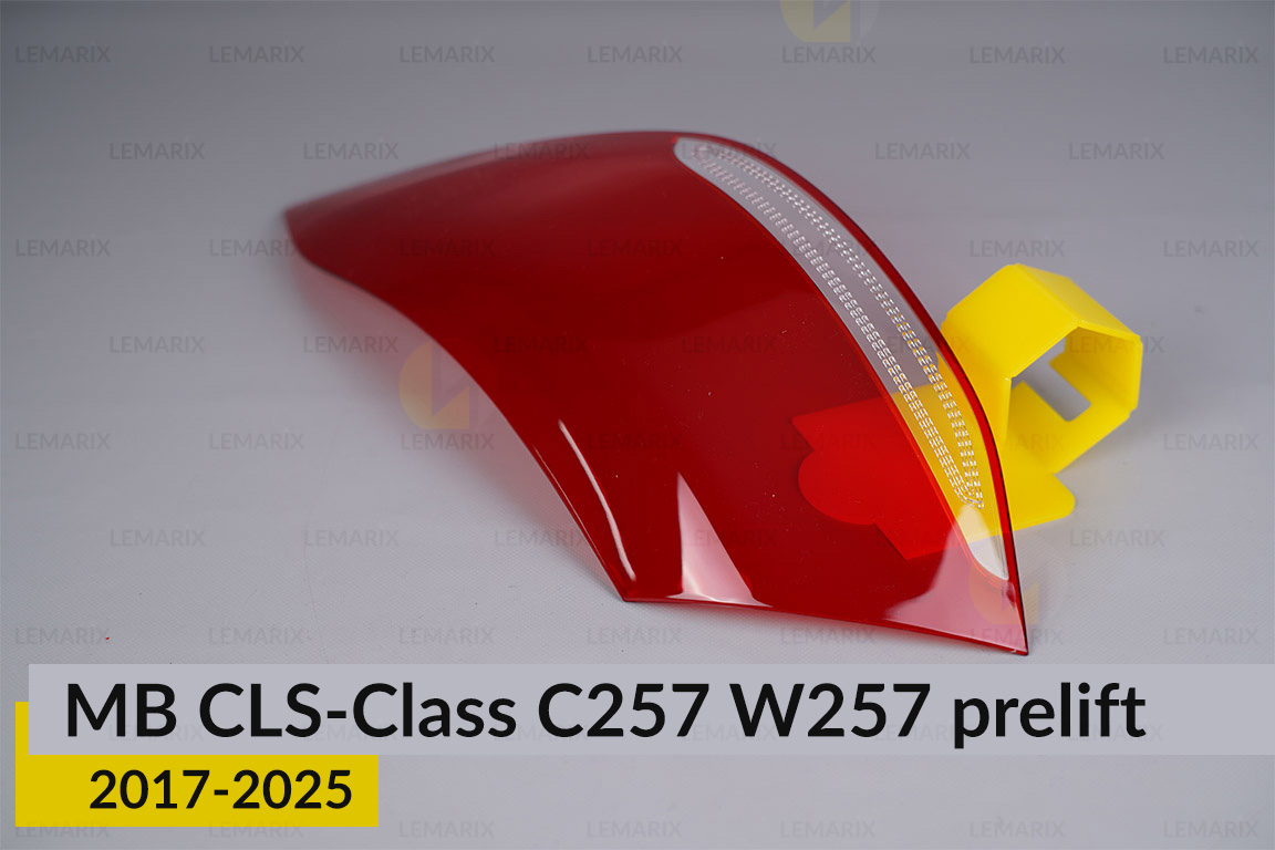 Стекло заднего фонаря внешнее в крыле Mercedes-Benz CLS-Class C257 W257 (2017-2026) дорест правое