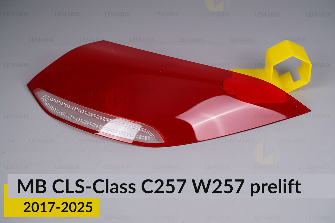 Стекло заднего фонаря внешнее в крыле Mercedes-Benz CLS-Class C257 W257 (2017-2026) дорест правое