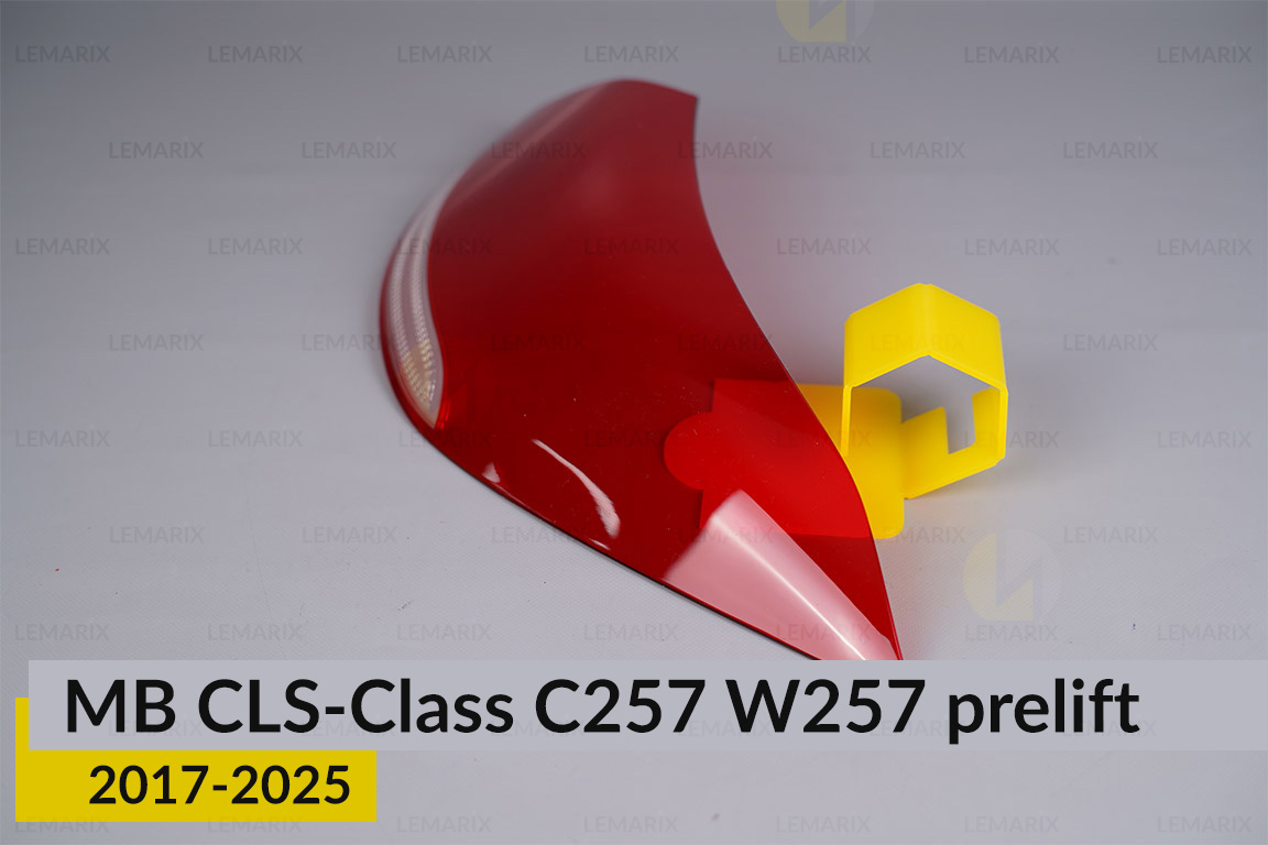 Стекло заднего фонаря внешнее в крыле Mercedes-Benz CLS-Class C257 W257 (2017-2026) дорест правое