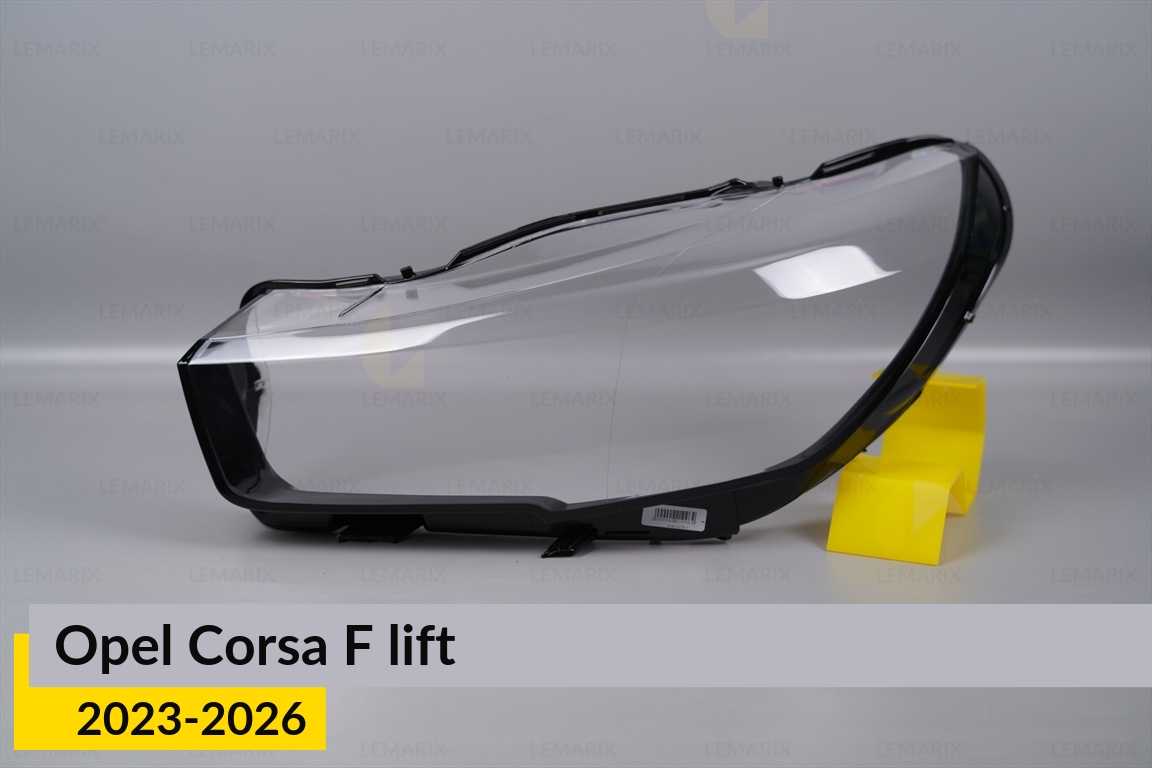 Скло фари Opel Corsa F (2023-2026) рест ліве