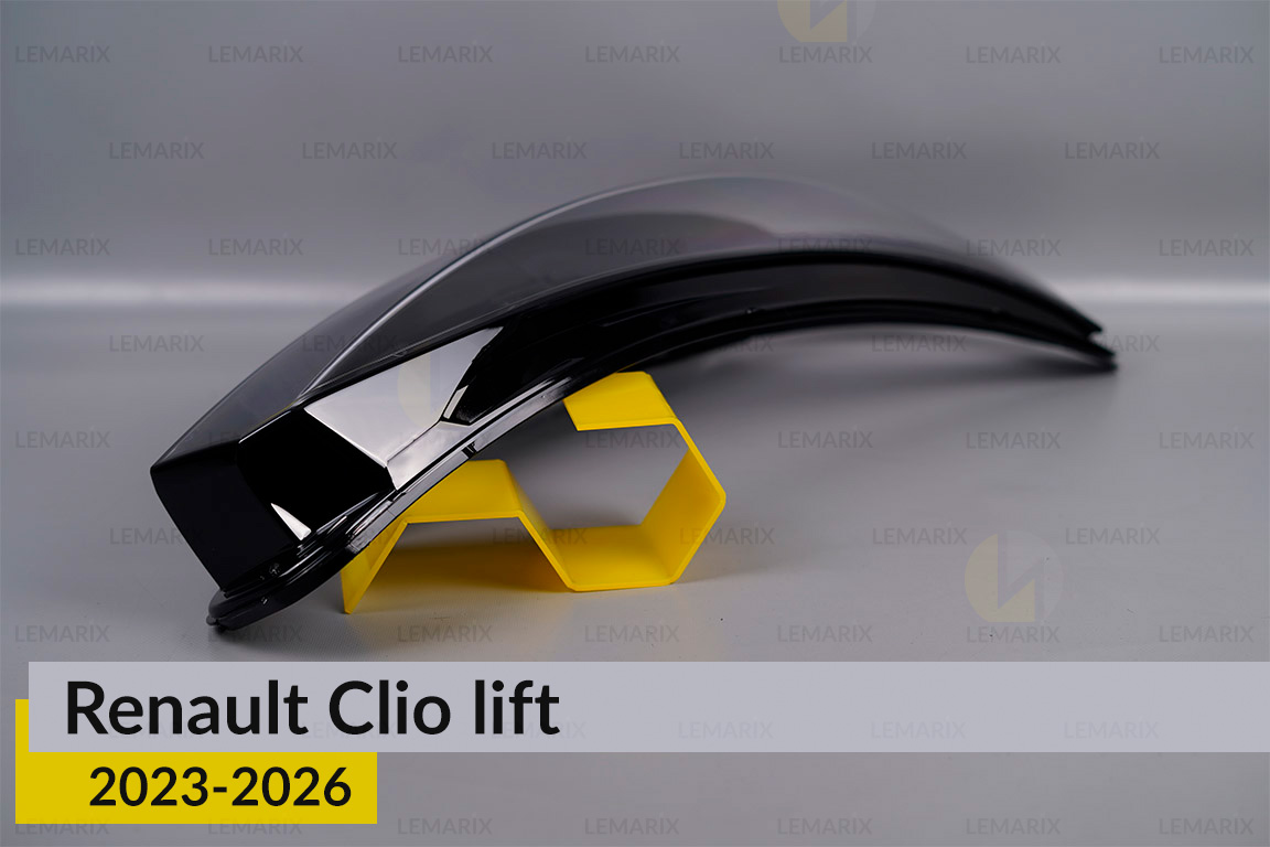 Стекло фары Renault Clio (2023-2026) рест правое