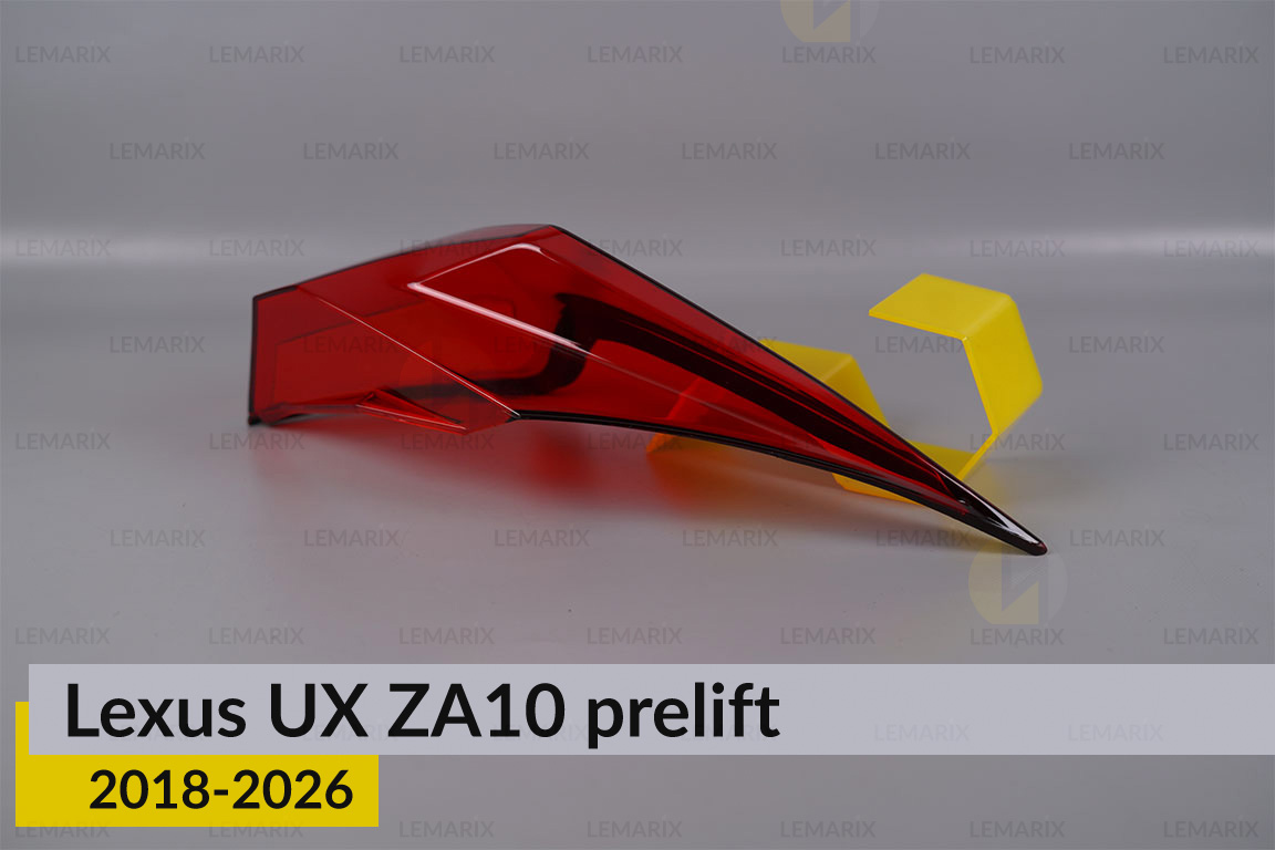 Скло заднього ліхтаря зовнішнє в крилі Lexus UX ZA10 (2018-2026) дорест ліве