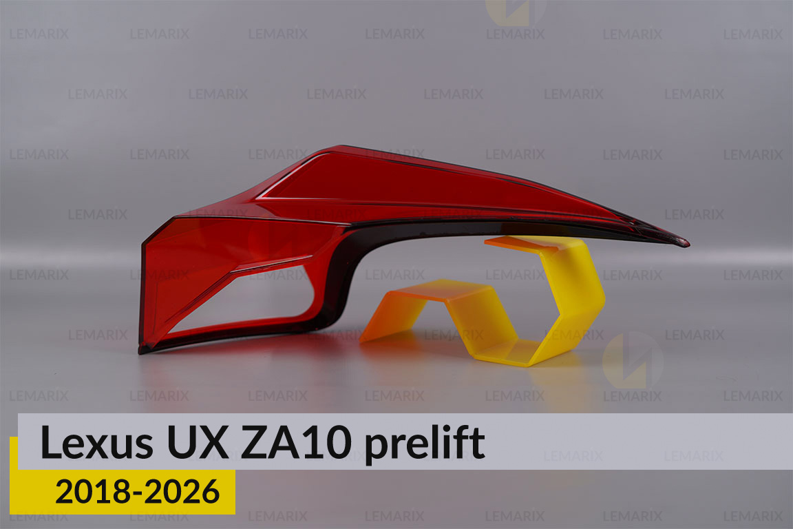 Скло заднього ліхтаря зовнішнє в крилі Lexus UX ZA10 (2018-2026) дорест ліве
