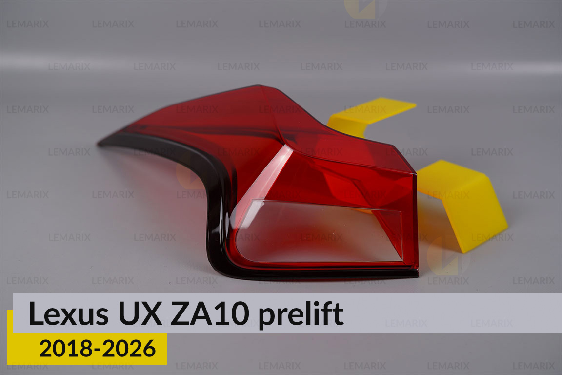 Скло заднього ліхтаря зовнішнє в крилі Lexus UX ZA10 (2018-2026) дорест ліве