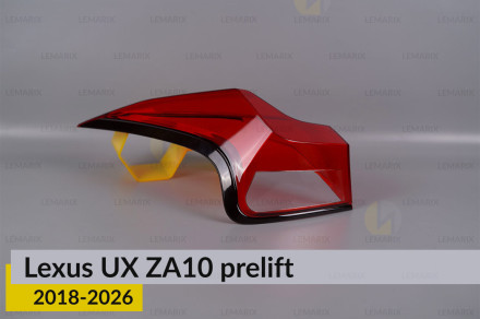 Скло заднього ліхтаря зовнішнє в крилі Lexus UX ZA10 (2018-2026) дорест ліве