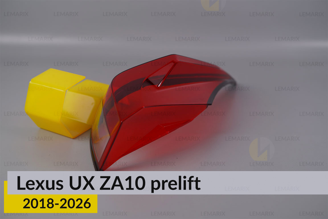 Скло заднього ліхтаря зовнішнє в крилі Lexus UX ZA10 (2018-2026) дорест ліве