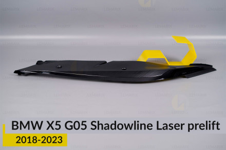 Хромована декоративна маска верхня BMW X5 G05 Shadowline Laser (2018-2023) дорест ліва