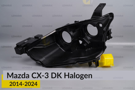 Корпус фари Mazda CX-3 DK Halogen (2014-2026) лівий