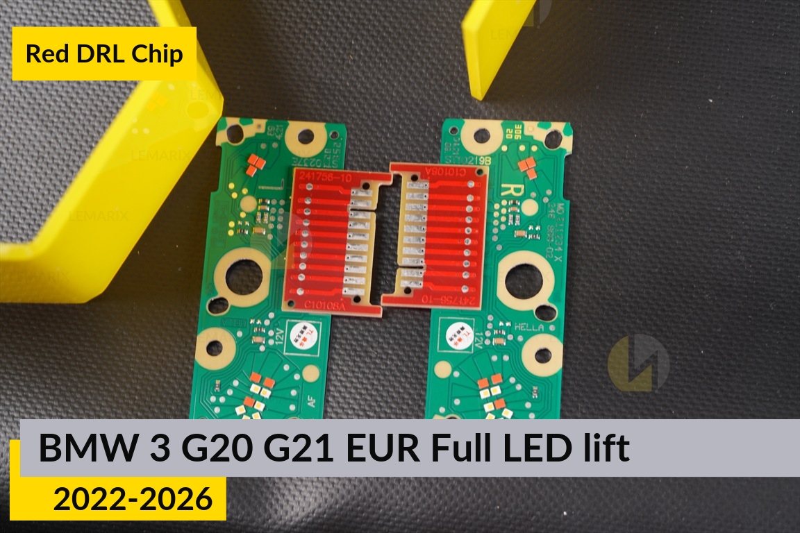 Красные LED DRL чипы дхо плата BMW 3 G20 G21 EUR Full LED (2022-2026) рест (2 шт.)