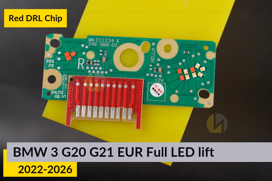 Красные LED DRL чипы дхо плата BMW 3 G20 G21 EUR Full LED (2022-2026) рест (2 шт.)
