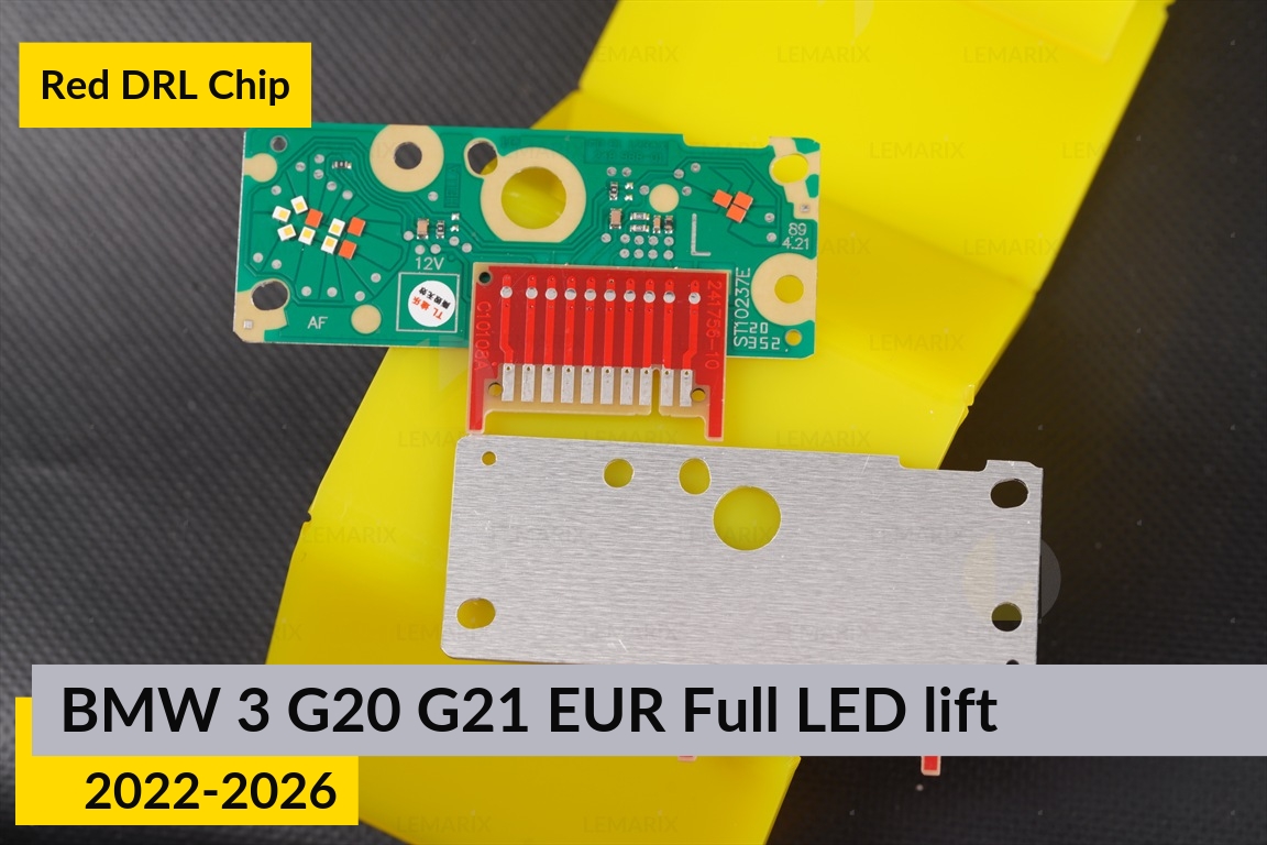 Красные LED DRL чипы дхо плата BMW 3 G20 G21 EUR Full LED (2022-2026) рест (2 шт.)