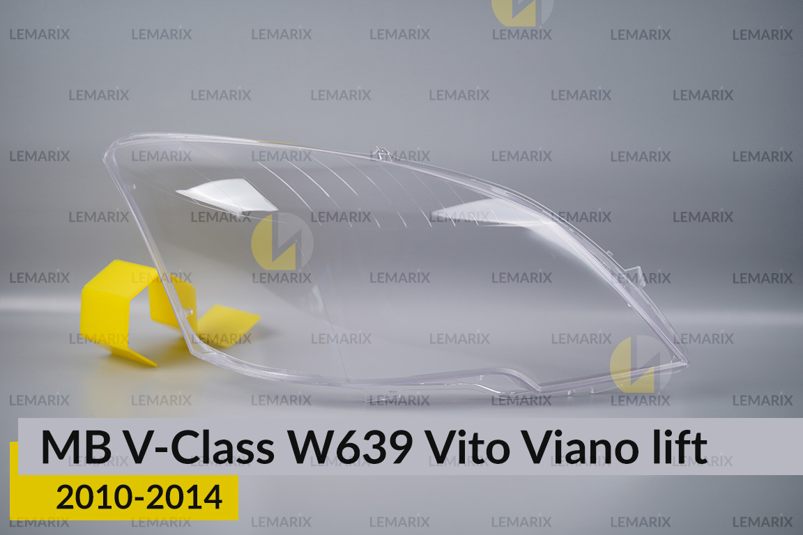 Скло фари Mercedes-Benz V-Class W639 Vito Viano (2010-2014) рест праве