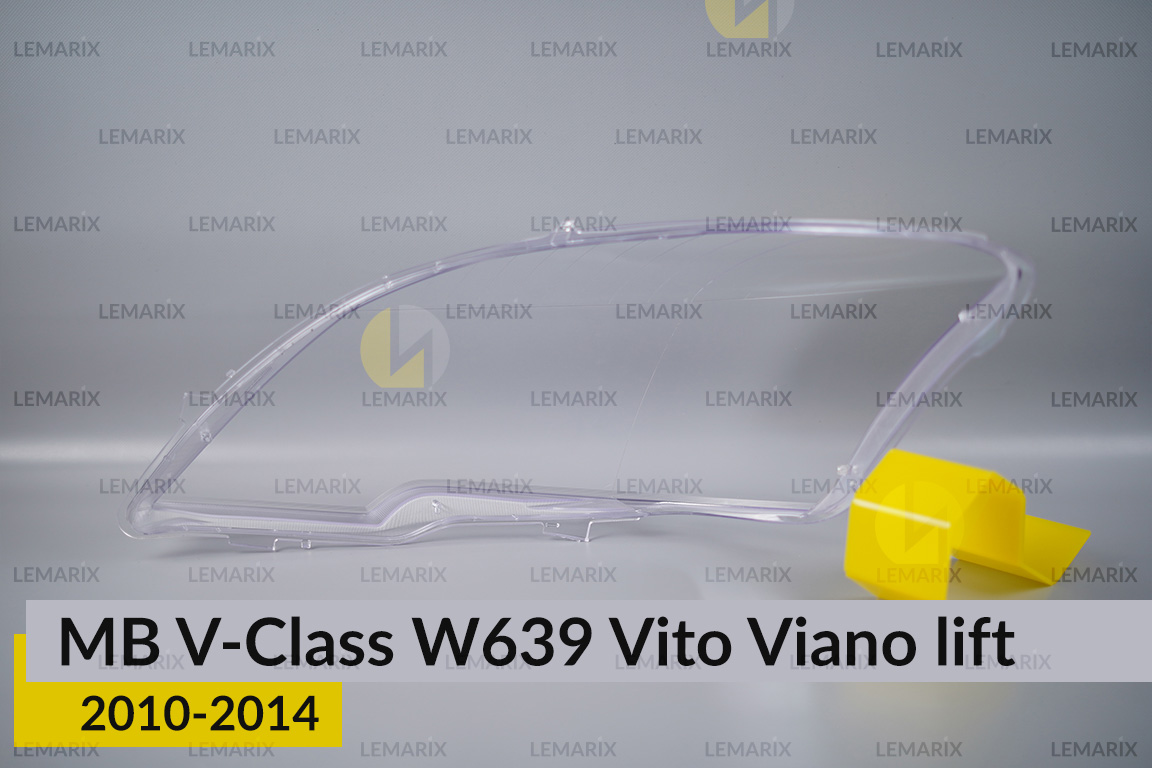 Скло фари Mercedes-Benz V-Class W639 Vito Viano (2010-2014) рест праве