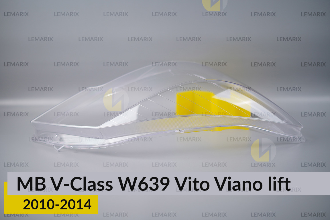 Скло фари Mercedes-Benz V-Class W639 Vito Viano (2010-2014) рест праве