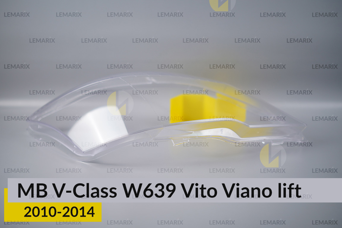 Скло фари Mercedes-Benz V-Class W639 Vito Viano (2010-2014) рест праве