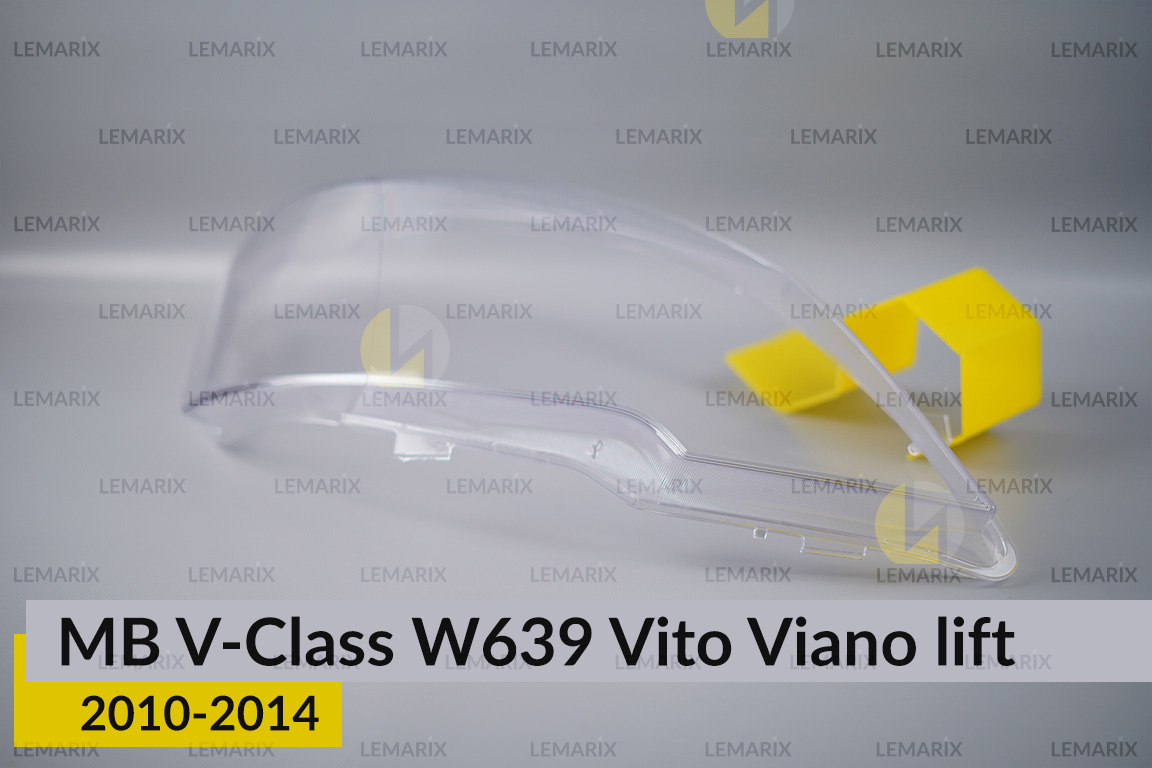 Скло фари Mercedes-Benz V-Class W639 Vito Viano (2010-2014) рест праве