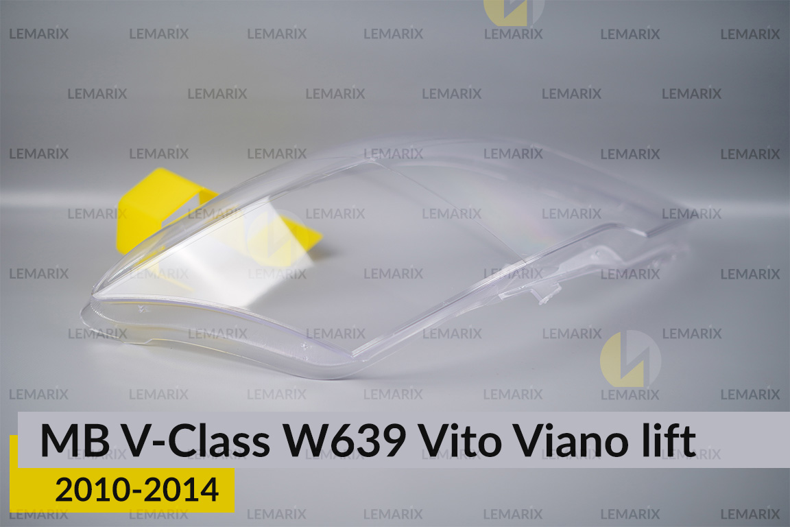 Скло фари Mercedes-Benz V-Class W639 Vito Viano (2010-2014) рест праве