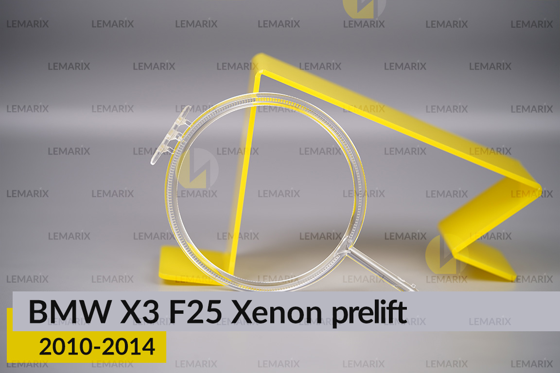 Кольцо световод фары BMW X3 F25 Xenon (2010-2014) дорест большое внешнее angel eyes левое/правое