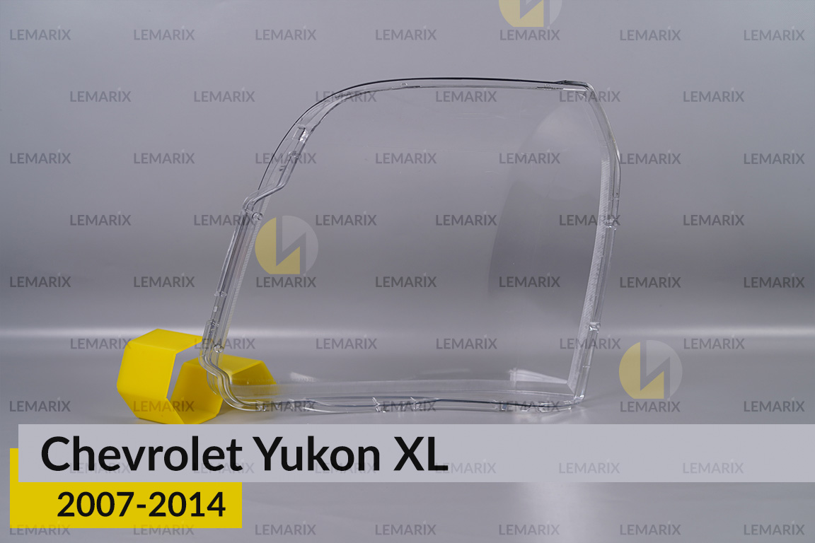 Стекло фары Chevrolet Yukon XL (2007-2014) правое