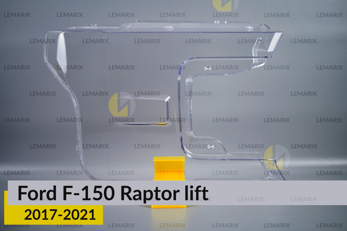 Стекло фары Ford F-150 Raptor (2017-2021) рест правое