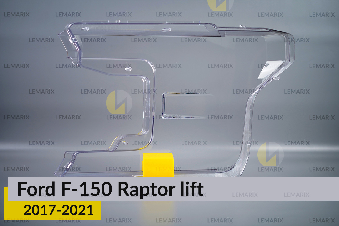 Скло фари Ford F-150 Raptor (2017-2021) рест праве