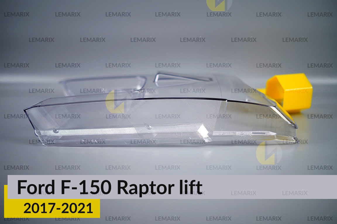 Скло фари Ford F-150 Raptor (2017-2021) рест праве