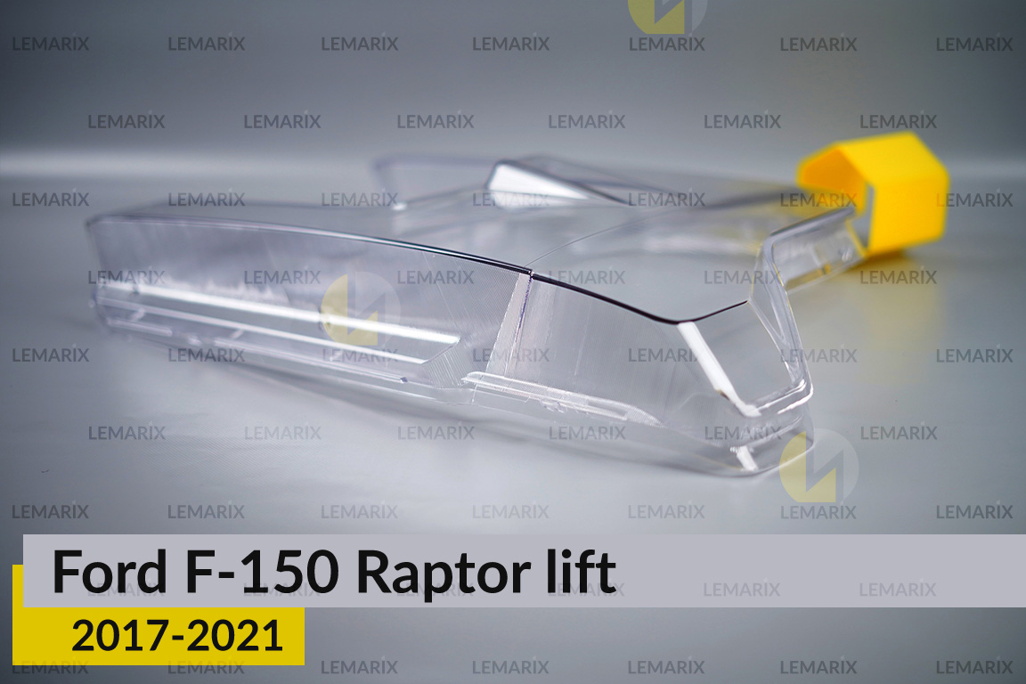 Скло фари Ford F-150 Raptor (2017-2021) рест праве