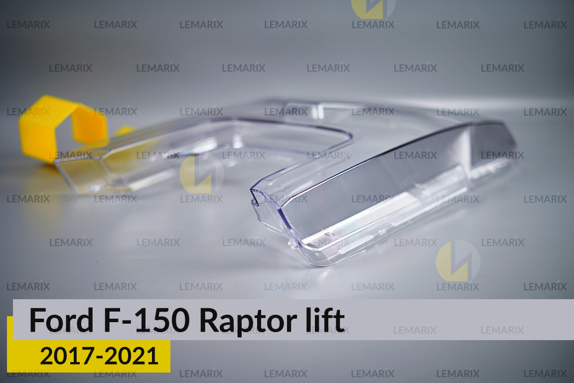 Скло фари Ford F-150 Raptor (2017-2021) рест праве