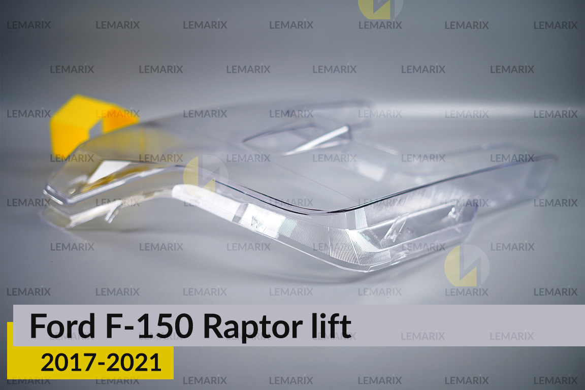 Скло фари Ford F-150 Raptor (2017-2021) рест праве