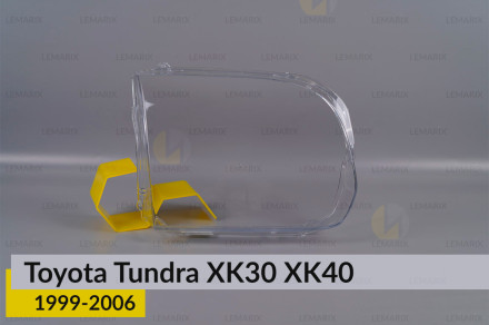 Стекло фары Toyota Tundra XK30 XK40 (1999-2006) правое