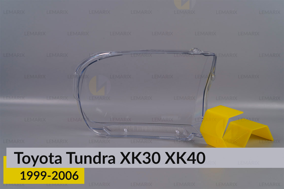 Стекло фары Toyota Tundra XK30 XK40 (1999-2006) правое