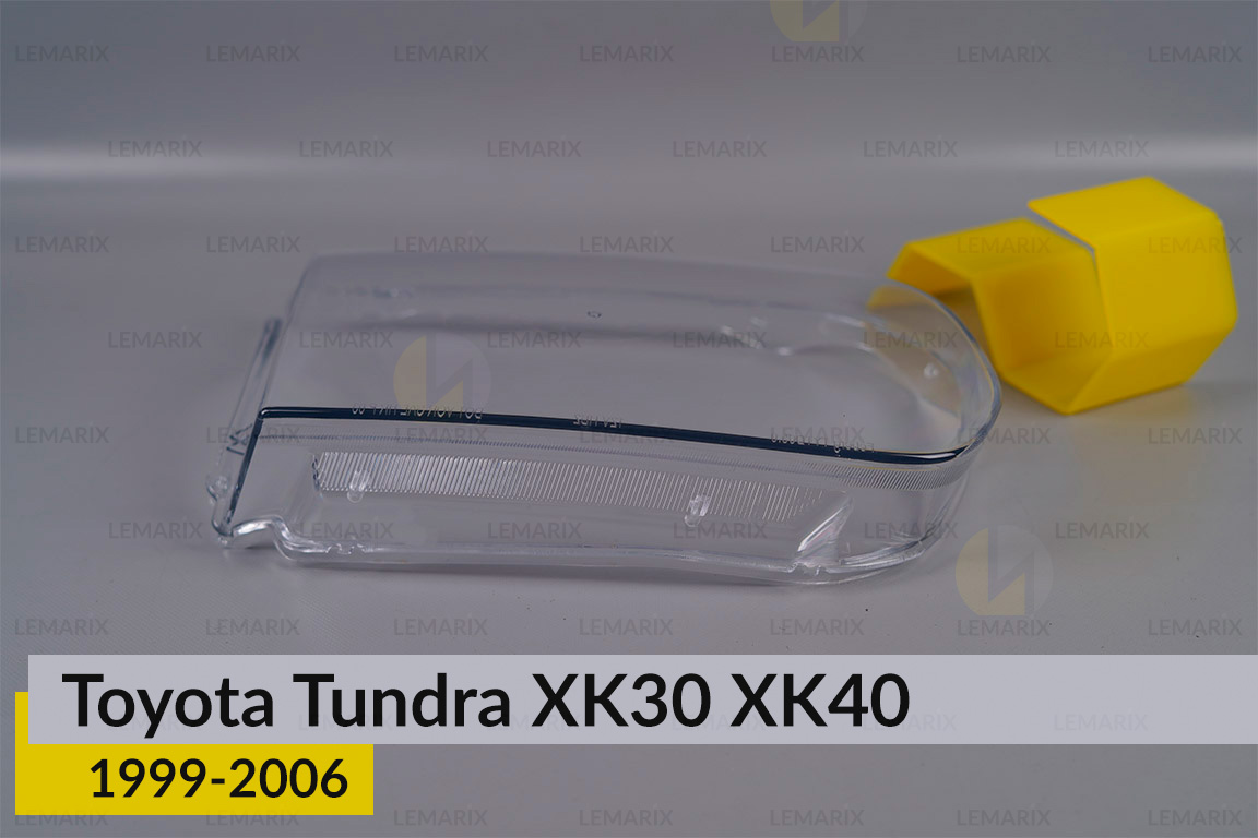 Стекло фары Toyota Tundra XK30 XK40 (1999-2006) правое