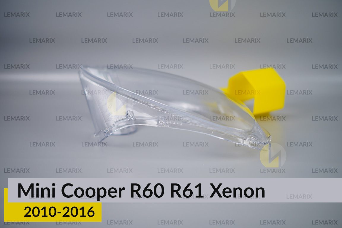Стекло фары Mini Cooper Countryman Paceman R60 R61 Xenon (2010-2016) правое