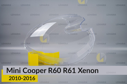 Стекло фары Mini Cooper Countryman Paceman R60 R61 Xenon (2010-2016) правое