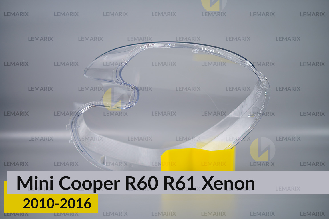 Стекло фары Mini Cooper Countryman Paceman R60 R61 Xenon (2010-2016) правое